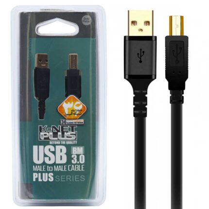 کابل پرینتر K-net Plus USB 3.0 KP-C4018 1.5m