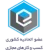 logo-etehad.webp